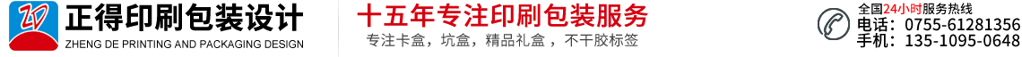 bb贝博西甲平台